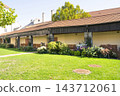 Seminary Garden  historic Franciscan monastery garden in Sankt Polten, Austria 143712061