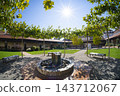 Seminary Garden  historic Franciscan monastery garden in Sankt Polten, Austria 143712067