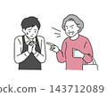 An illustration of a female customer yelling unreasonable insults and a male employee cowering in fear of customer harassment. 143712089