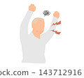 Illustration of an elderly person who is excited and emotional. 143712916