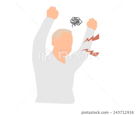 Illustration of an elderly person who is excited and emotional. Illustration of an elderly person who is excited and emotional. 143712916