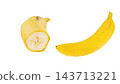 Banana (2 patterns) with transparent background, macro photography set 143713221