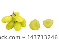 Crops, individual grapes, and cross-section of green grapes, with transparent background, macro photography. 143713246