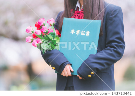 畢業生 畢業 刻度 143713441