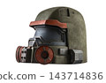 Futuristic tactical helmet with a gas mask isolated on white background with clipping path 143714836
