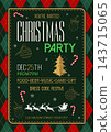 Christmas Party Invitation Poster On Argyle Pattern 143715065