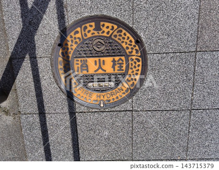 沙井 143715379