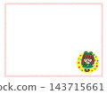 Cute illustration frame of a Christmas girl and a teddy bear. 143715661