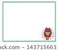 Cute illustration frame of a Christmas girl and a teddy bear. 143715663