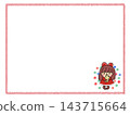 Cute illustration frame of a Christmas girl and a teddy bear. 143715664
