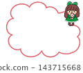 Cute illustration frame of a Christmas girl and a teddy bear. 143715668