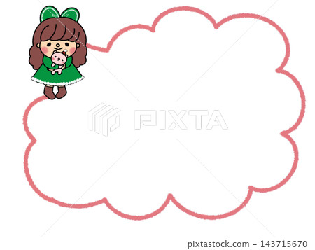 Cute illustration frame of a Christmas girl and a teddy bear. Cute illustration frame of a Christmas girl and a teddy bear. 143715670