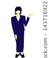 Full-body illustration of a woman in a suit giving directions or explanations (transparent background) 143716922