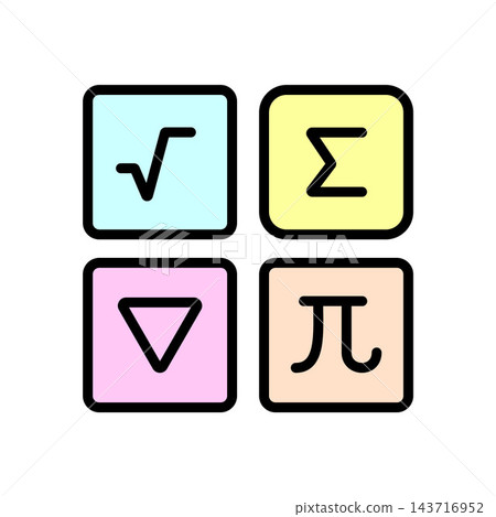 Four Square Grid Color Icon Set for Fundamental Mathematical Operators and Calculus Symbols 143716952