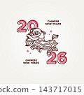 minimalist lion dance chinese new year 2026 line art icon badge logo vector illustration design. simple modern dancing dragon barongsai logo concept 143717015