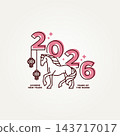 minimalist 2026 year of the horse, chinese new year 2026 line art icon badge logo vector illustration design 143717017
