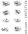 Handwritten POP Set (Black and White, Transparent Background, Promotional, Cutout) 143717134