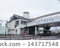 Imari Station, JR Chikuhi Line/Matsuura Railway Nishikyushu Line 143717548