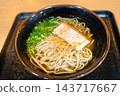 靜岡縣掛川市道之驛掛川:掛蕎麥麵 靜岡縣掛川市道之驛掛川:掛蕎麥麵 143717667