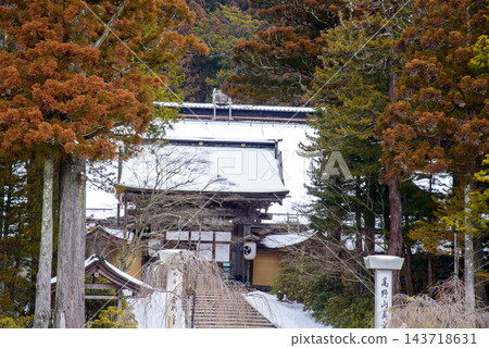 高野山:冬季的金剛峰寺山門 高野山:冬季的金剛峰寺山門 143718631