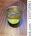 Cold Sanpin Tea 143718961