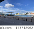 Tomari Wharf Passenger Terminal Building on a sunny day 143718962