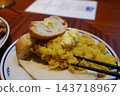 Gapao rice and bread 143718967