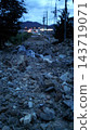 Mountain roads covered with rocks and mud due to heavy rain damage. 143719071
