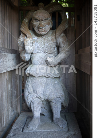 The Nio statues at Fukiji Temple 143719081