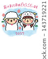 New Year's card, sheep and sheep costume, girl 143719221