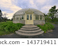 Botanic Gardens of Ireland in Dublin 143719411
