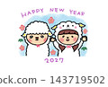 New Year's card, sheep and sheep costume, girl 143719502