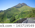 Yufu-dake of fresh green 143719549