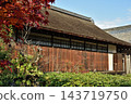 Kanshuji Temple in autumn: The study hall and maple trees (Yamashina Ward, Kyoto City) 143719750