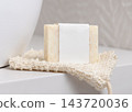 Unbranded herbal soap on soap saver bag in beige bathroom, Natural handmade product 143720036