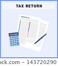Illustration material of a tax return form, calculator, and ballpoint pen. Vector material for tax calculation and tax return procedures. 143720290