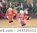 來自阿蘇地區的神樂舞：“平國” 143720312