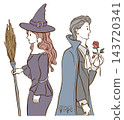 An illustration of a witch holding a broom and Dracula holding a single rose. 143720341