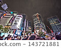 澀谷站前十字路口 143721881