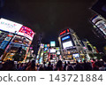 澀谷站前十字路口 143721884