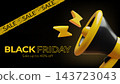 Black Friday sale banner with black and yellow 3D megaphone and lightning bolt on a dark background 143723043