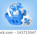 Blue grocery shopping basket 3D icon with gift box and percentage discount tag holiday sale concept 143723047