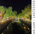 Kinosaki Onsen town at night 143723359