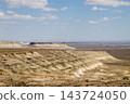 Beautiful Mangystau landscape, Ustyurt natural reserve, Kazakhstan 143724050
