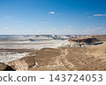 Bozzhira valley aerial view, Mangystau region, Kazakhstan 143724053