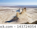 Bozzhira valley pinnacles aerial view, Mangystau region, Kazakhstan. Ak Orpa pinnacles 143724054