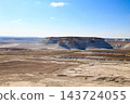 Bozzhira valley aerial view, Mangystau region, Kazakhstan 143724055