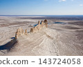 Bozzhira valley pinnacles aerial view, Mangystau region, Kazakhstan. Ak Orpa pinnacles 143724058