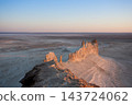 Stunning Mangystau landscape, Kazakhstan. Ak Orpa pinnacles view, Bozzhira valley 143724062