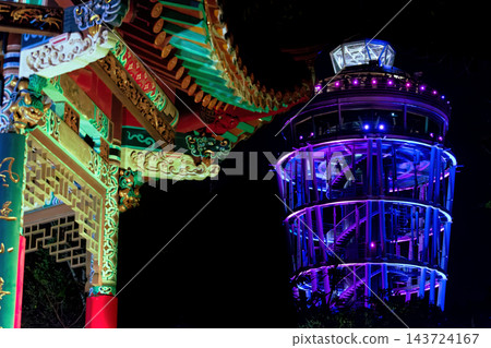 江之島塞繆爾·科金花園 江之島塞繆爾·科金花園 143724167